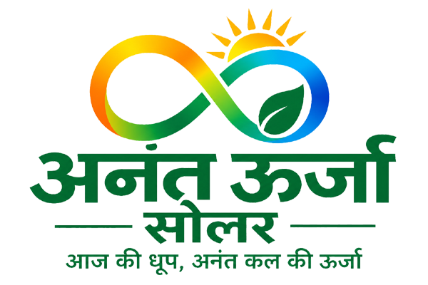 Anant Solar Urja Logo
